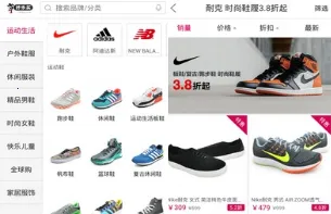 好乐买官方最新版本 好乐买官方最新版本