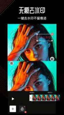 卡图视频编辑(视频剪辑软件) 卡图视频编辑(视频剪辑软件)