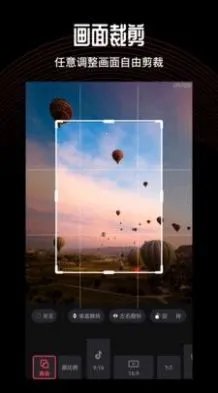 ��ͼ��Ƶ�༭(��Ƶ��������)v2.1.0 ���°�