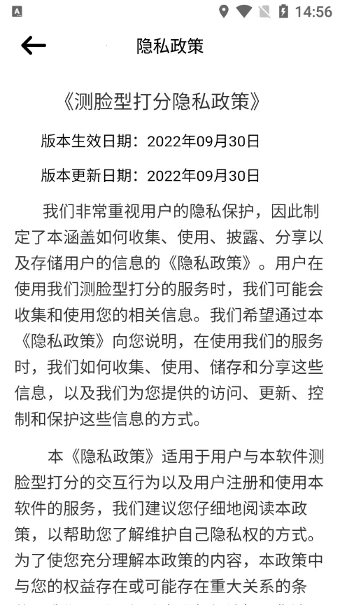 �����ʹ��(���Ͳ�������)v2.1.1 �ٷ���