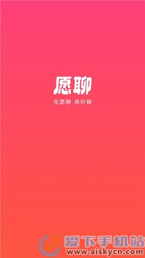 Ը�������ֻ���v3.1.2 ��׿��