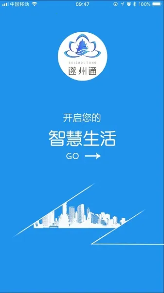 ����ͨ(���ݹ�������)v1.1.5 ���°�