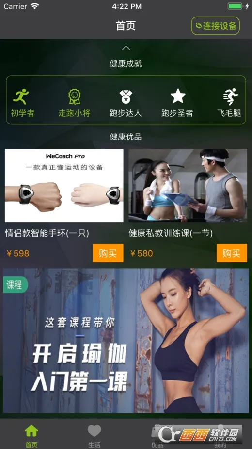 �ֶ�����(�����˶�����)v3.50 ���°�