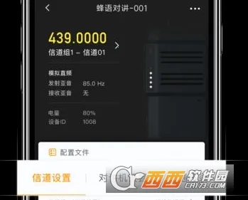 ����Խ��ٷ����°汾