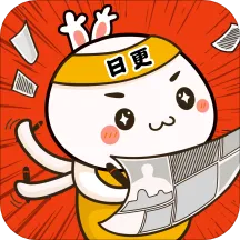 阅燃漫画(漫画阅读软件)v1.2.0 安卓版