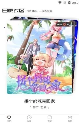 ��ȼ����(�����Ķ�����)v1.2.0 ��׿��