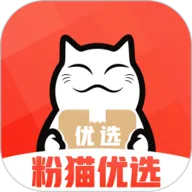 粉猫优选(便捷购物平台)v1.1.0 最新版