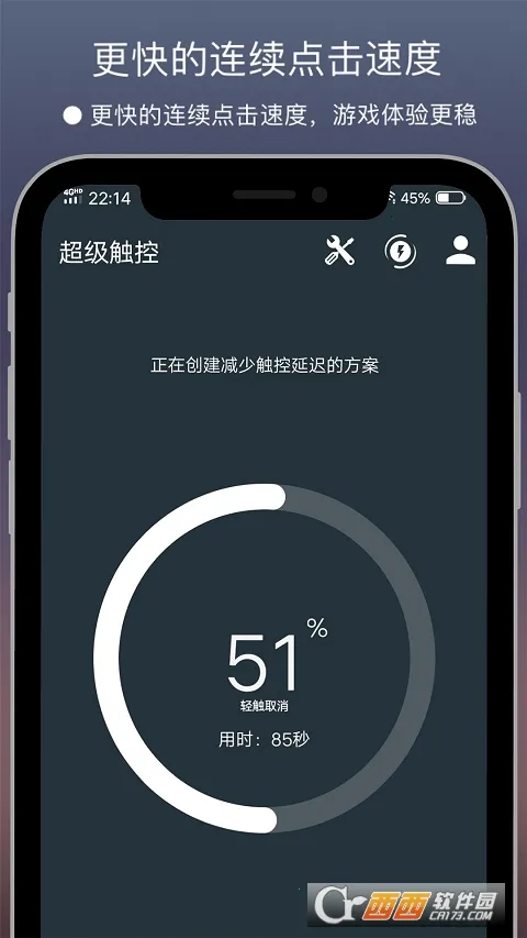 ��������(�����Ż�����)v10.02 ���°�