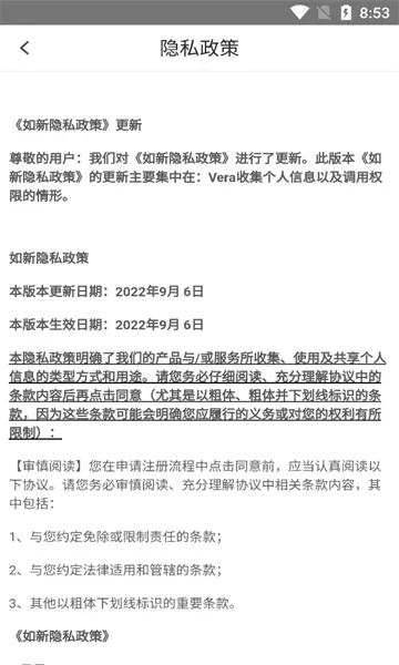 ������2025���°汾v4.0.4 ��Ѱ�