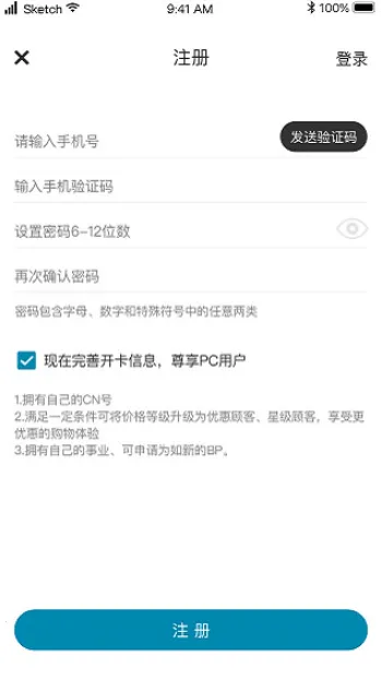 ������2025���°汾v4.0.4 ��Ѱ�