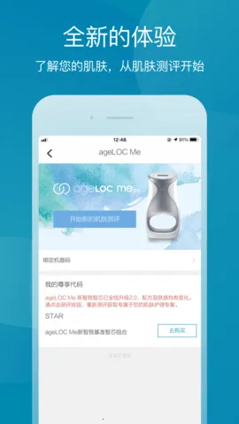 ������2025���°汾v4.0.4 ��Ѱ�