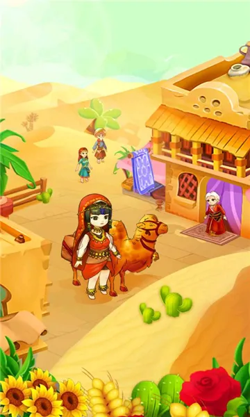 ǧ��¥���ΰ�׿���ֻ���v1.0.0.1 ���°�