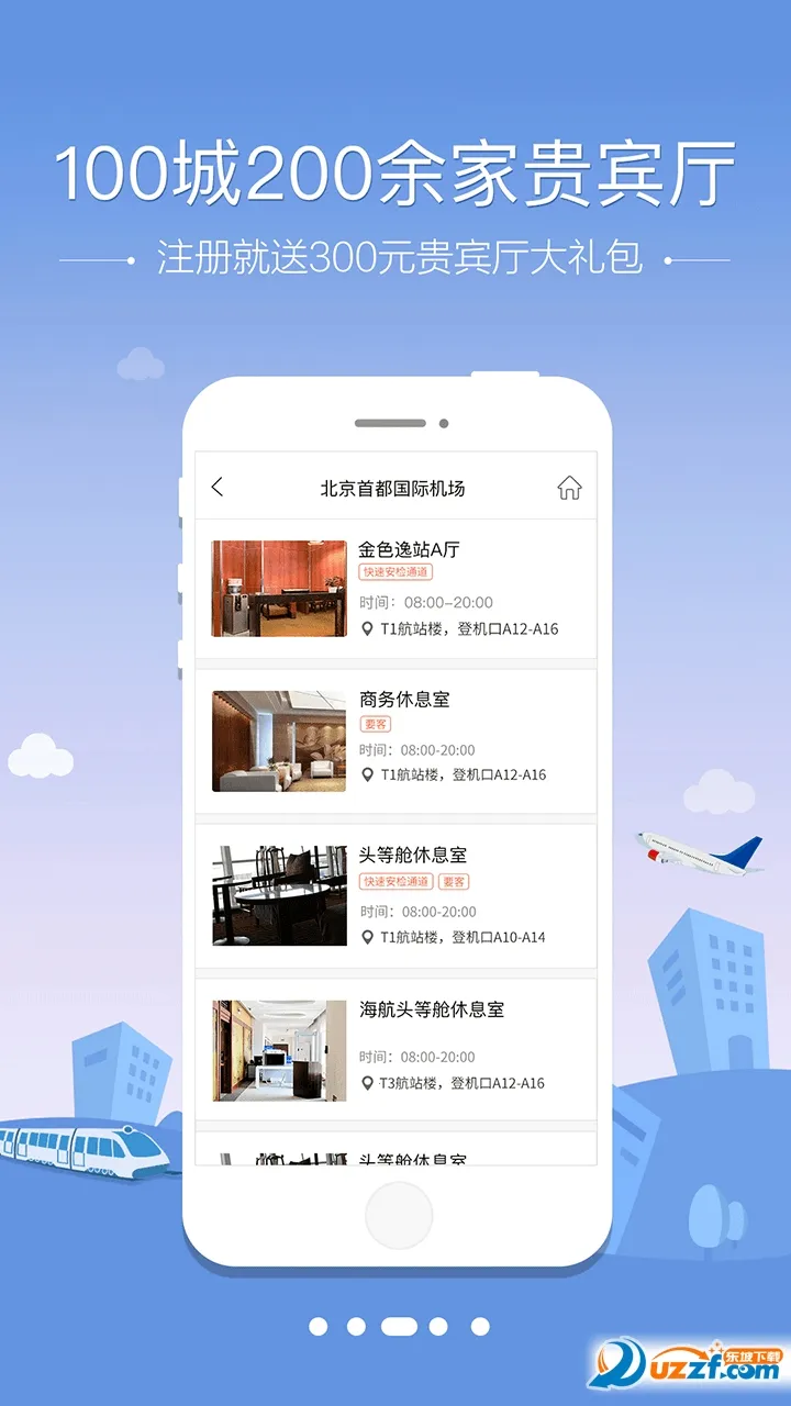 �����ܼ�2025���°汾v5.3.5.6 ���°�