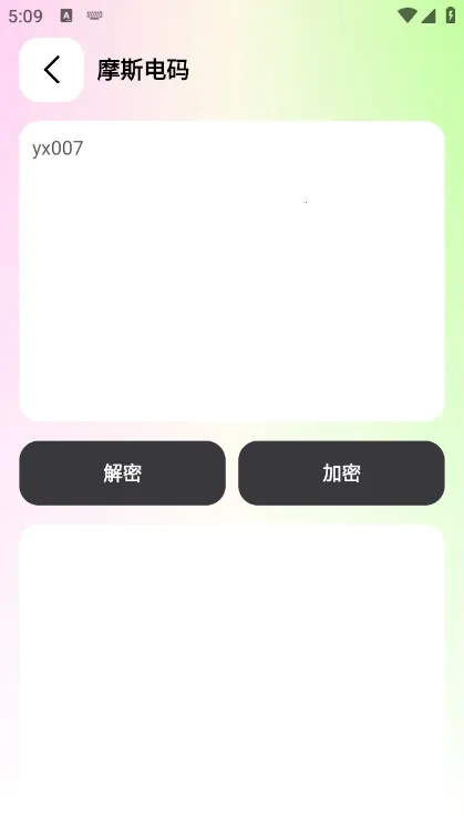 ���湤���������ֻ���v1.0.4 �ֻ���