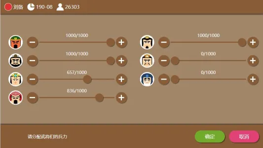 ����ʱ��2(����������Ϸ)v2.15.7 �ٷ���