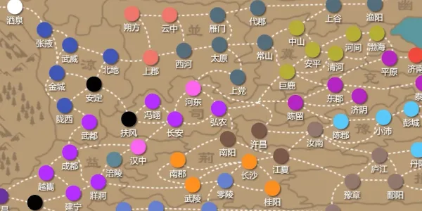 三国时代2(三国策略游戏) 三国时代2(三国策略游戏)