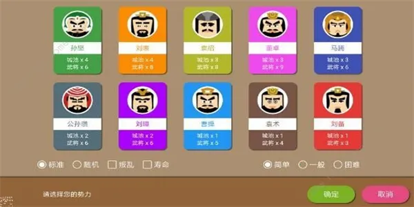 ����ʱ��2(����������Ϸ)v2.15.7 �ٷ���