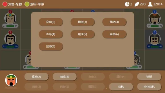 ����ʱ��2(����������Ϸ)v2.15.7 �ٷ���