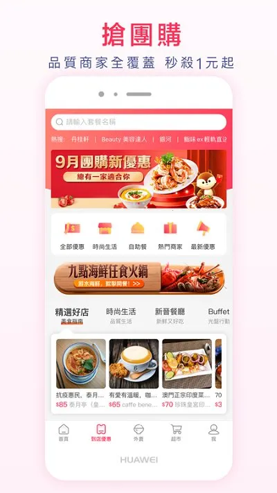 ��������2025���ذ�װv7.11.0 ���°�