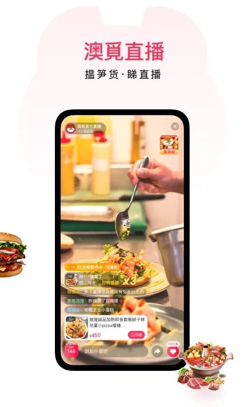 ��������2025���ذ�װv7.11.0 ���°�