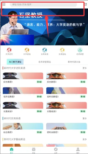 池馆2025下载 池馆2025下载