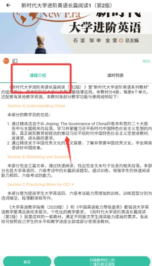 池馆2025下载 池馆2025下载