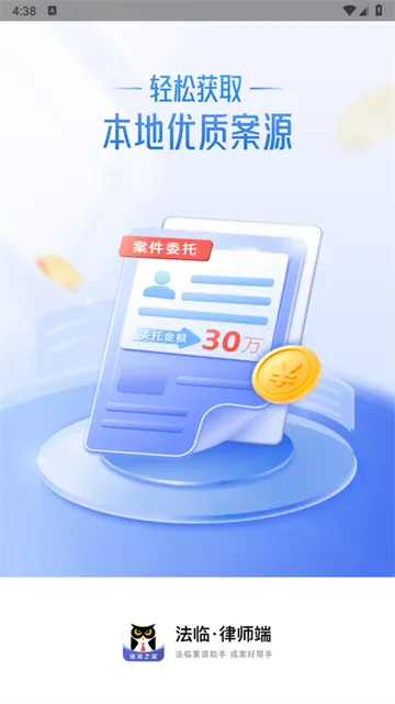 ������ʦ��(��ʦ�ӵ�ƽ̨)