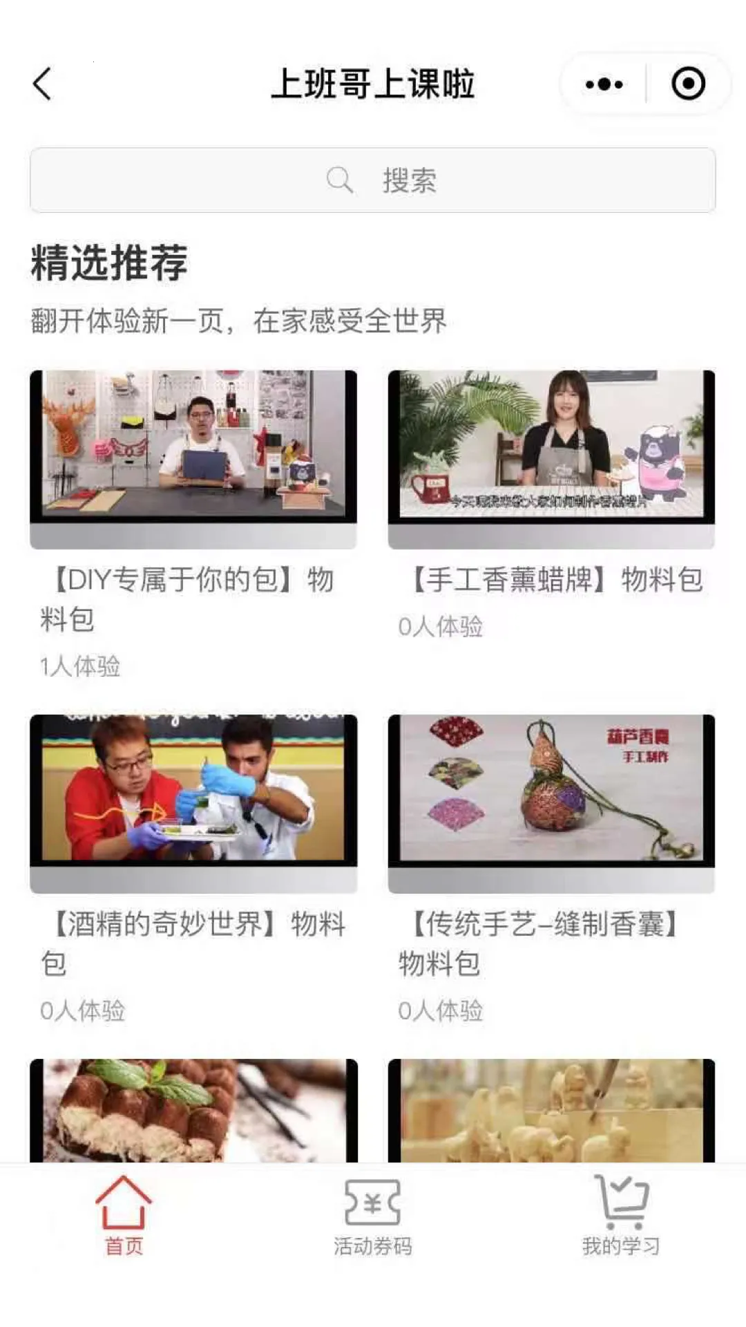 CAHְ��e�������ֻ���v5.58.0 ���°�