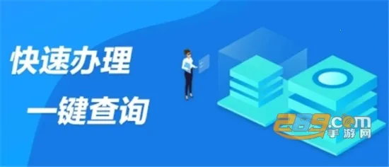 CAH职工e家最新手机版 CAH职工e家最新手机版