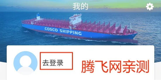 ��Զ���˴�Ա(��Ա��Ϣƽ̨)