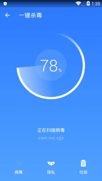 ɱ��������ʦ(�ֻ���������)v262 ��׿��