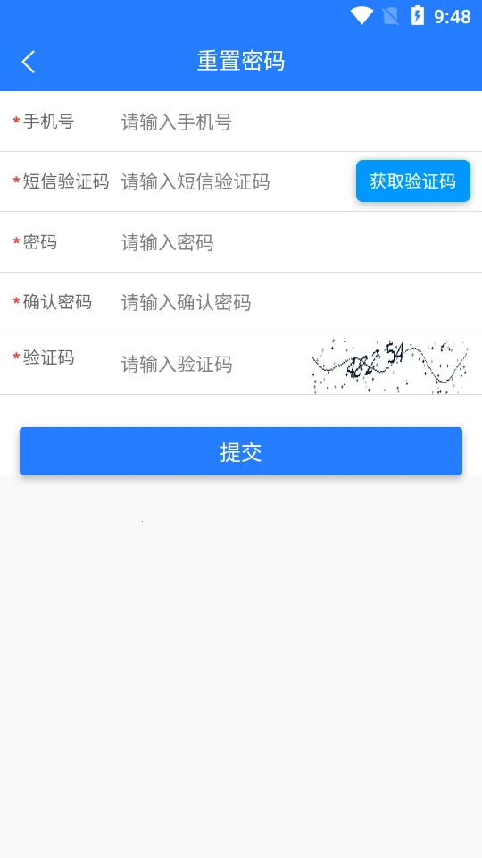 ���ܼ��2025���ذ�װv3.1 ��׿��