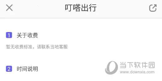 ��ળ���(������������)