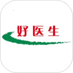 好医生2025最新版本v6.4.25 官方版