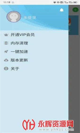 �������(��Ϸ����ƽ̨)v12.7.3.0 ��׿��