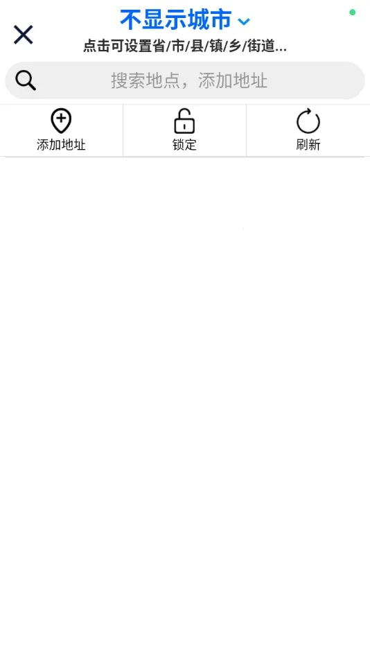 ����ˮӡ���(ˮӡ���չ���)v3.9.5 ��Ѱ�