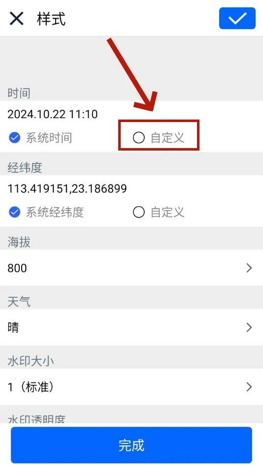 ����ˮӡ���(ˮӡ���չ���)