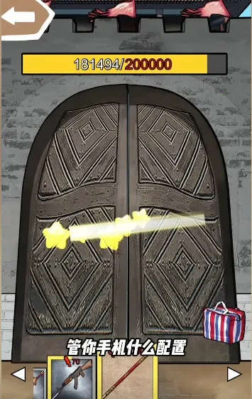 һ��������(����������Ϸ)v1.0 �ٷ���