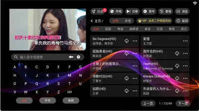 IKTVר����(���ӵ������)v3.24.09.03 ��Ѱ�