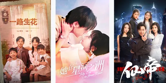 无限视听(多媒体播放软件) 无限视听(多媒体播放软件)