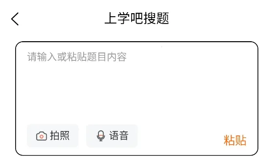 行政执法考试题库(执法考试学习软件) 行政执法考试题库(执法考试学习软件)