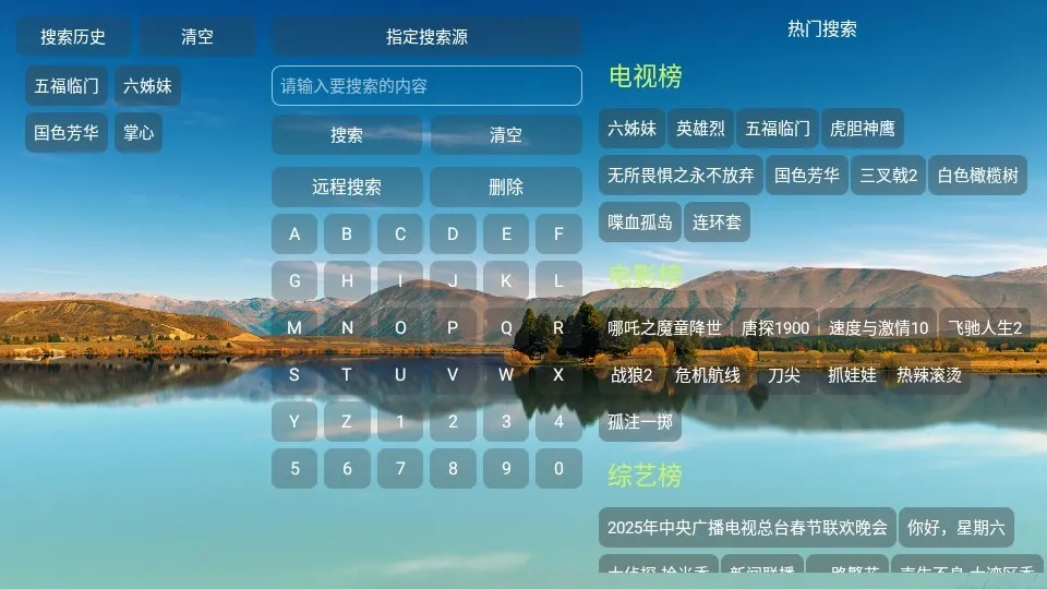 �����V8(Ͷ�ʸ�������)