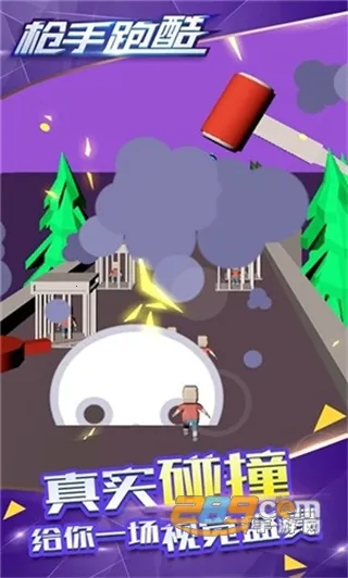 ǹ���ܿ�(�ܿ������Ϸ)v1.1.6 �ֻ���