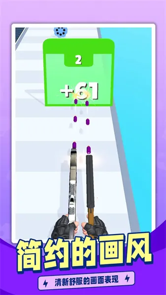 ǹ���ܿ�(�ܿ������Ϸ)v1.1.6 �ֻ���