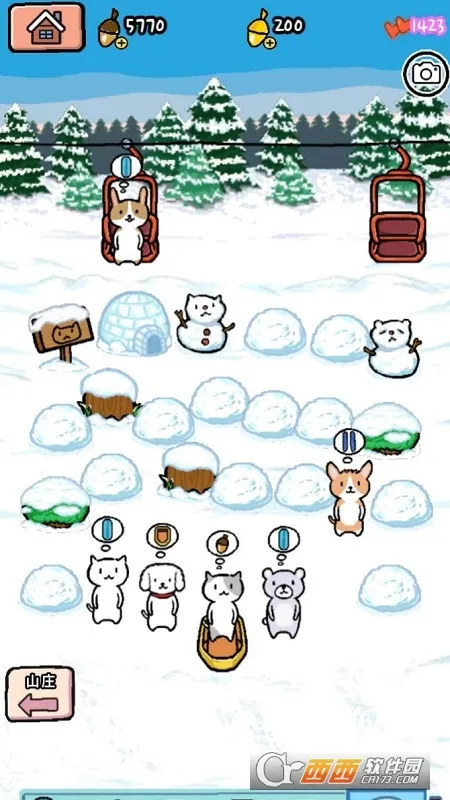 ���ﻬѩ��(���ﻬѩ��Ӫ����)v1.0.12 ��׿��