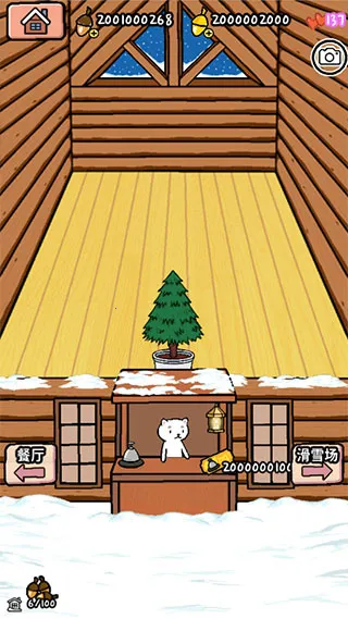 动物滑雪场(动物滑雪经营手游) 动物滑雪场(动物滑雪经营手游)