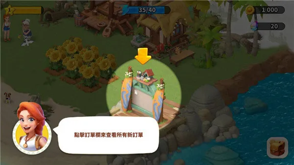 ��ͥũ��̽��2025���ذ�װv1.320.101 �ֻ���