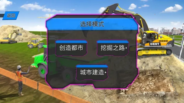 ���ھ������(�ھ��ģ����Ϸ)v1.0 ���°�