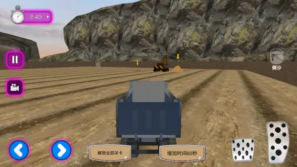 ���ھ������(�ھ��ģ����Ϸ)v1.0 ���°�