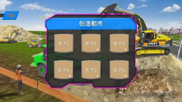 ���ھ������(�ھ��ģ����Ϸ)v1.0 ���°�